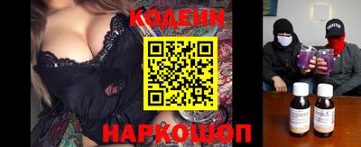 экстази Славянск-на-Кубани
