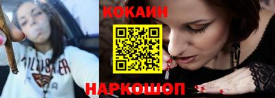 экстази Славянск-на-Кубани