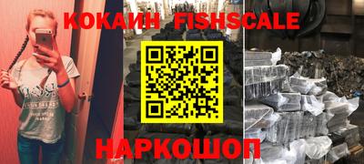 прущая мука Старая Купавна