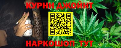 кокаин VHQ Славгород
