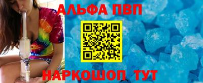экстази Славянск-на-Кубани