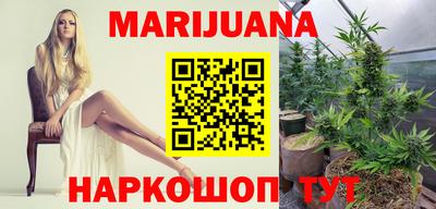 шишки Ставрополь