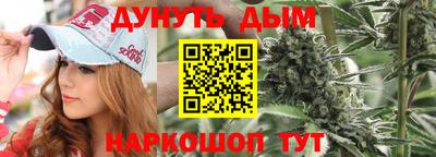 прущая мука Старая Купавна