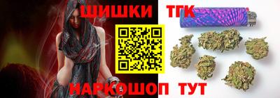 экстази Славянск-на-Кубани
