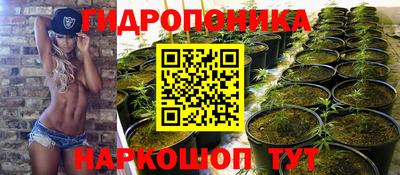 мефедрон мука Сланцы