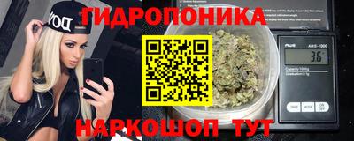 мефедрон мука Сланцы