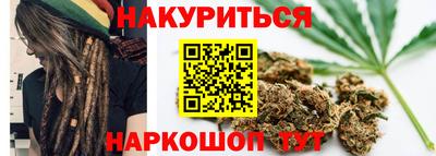 кокаин VHQ Славгород