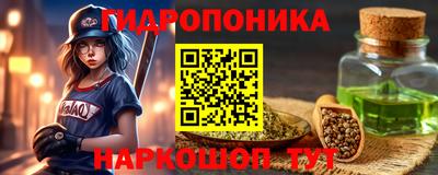 мефедрон мука Сланцы