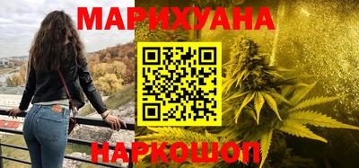 кокаин VHQ Славгород