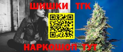 марки lsd Среднеуральск