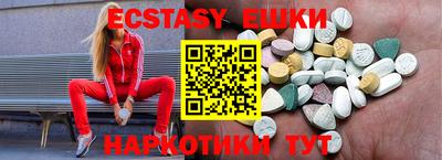 прущая мука Старая Купавна