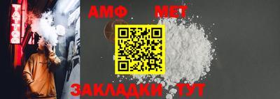 кокаин VHQ Славгород