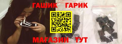 экстази Славянск-на-Кубани