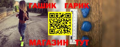 марки lsd Среднеуральск